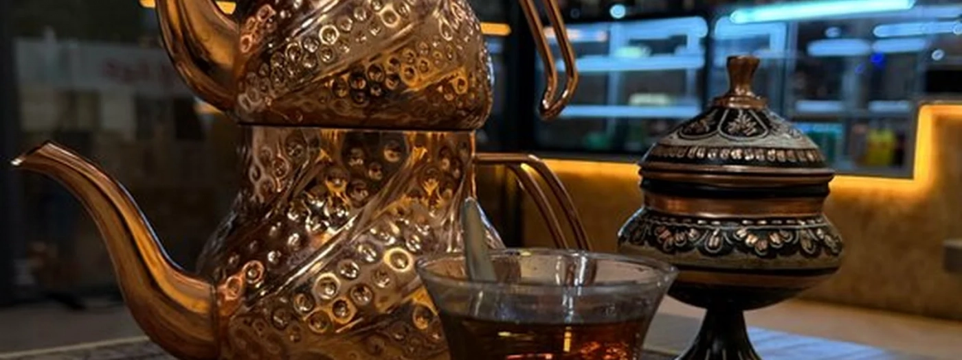 Mezze Tea