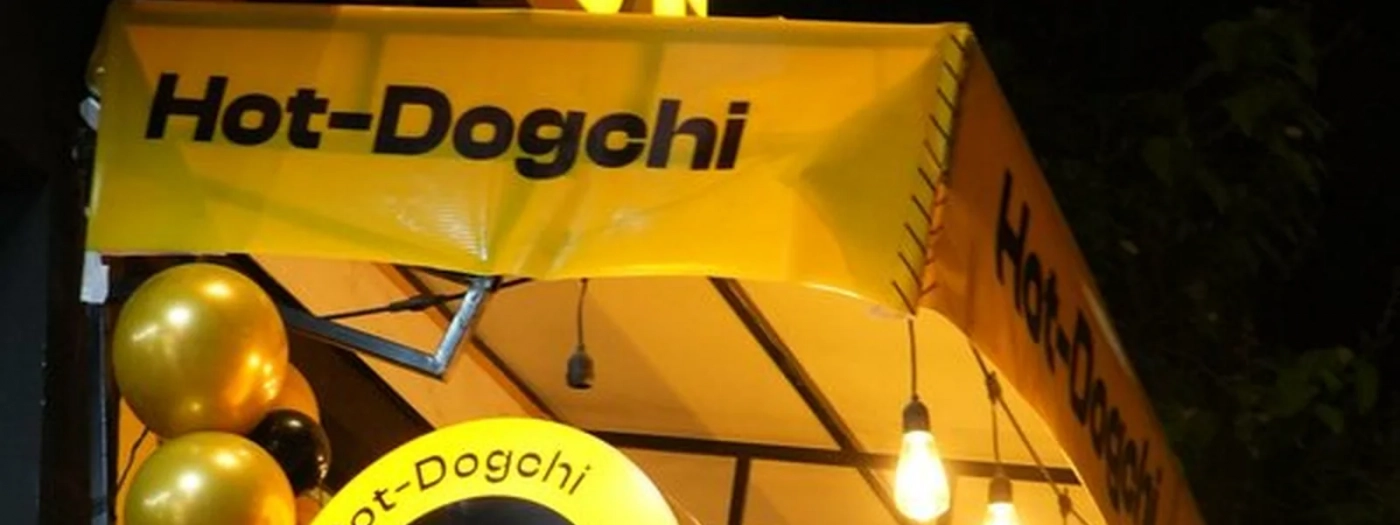 Hot-Dogchi