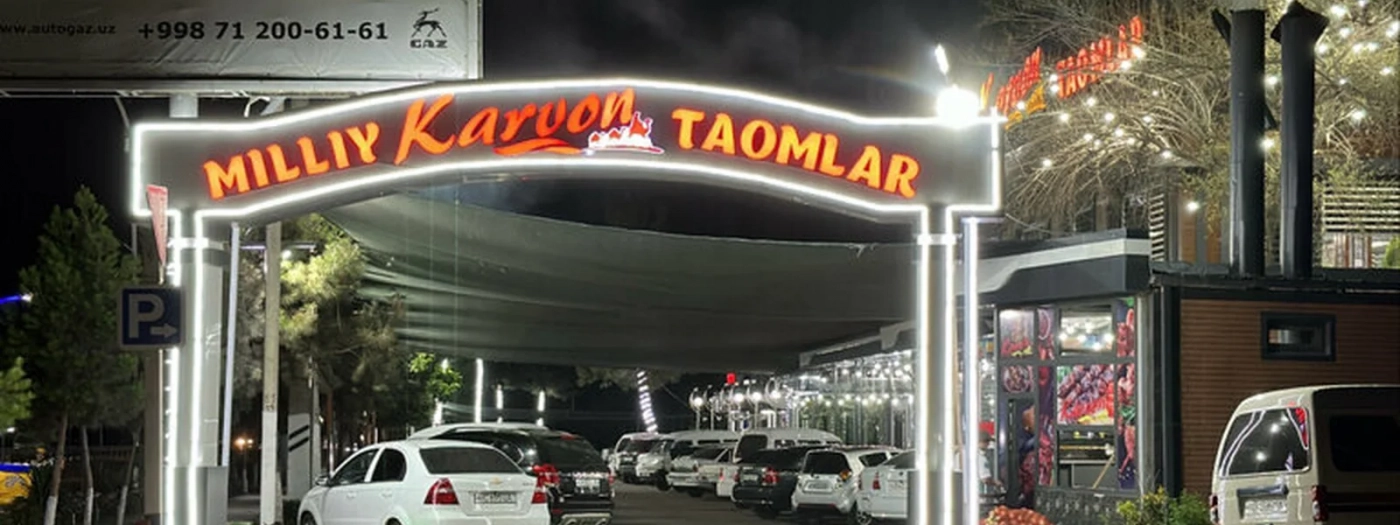 Karvon Milliy Taomlari
