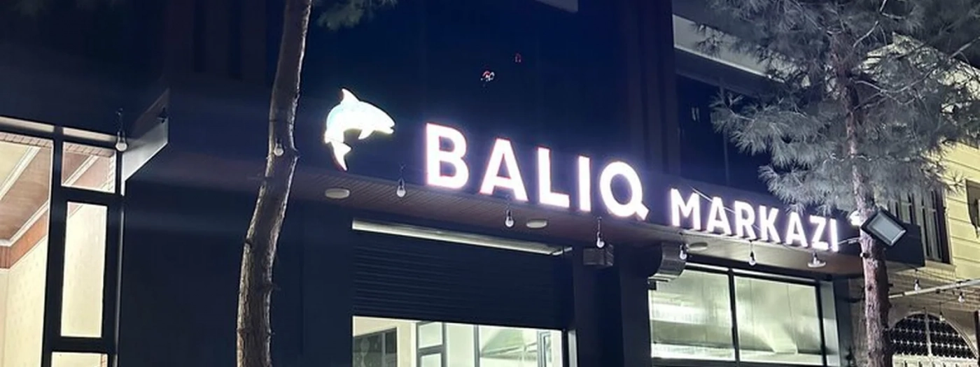 Baliq Markazi