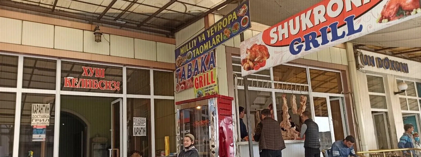 Shukrona grill