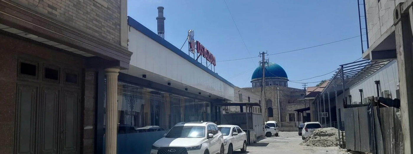 Ustazoda