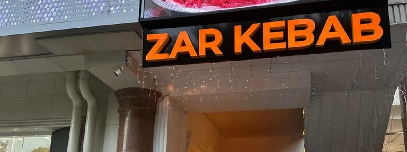 Zar Kebab