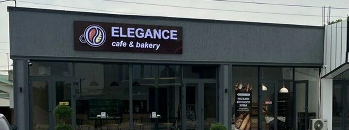 Elegance cafe & bakery