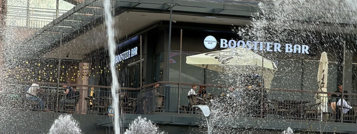 Boosteer bar