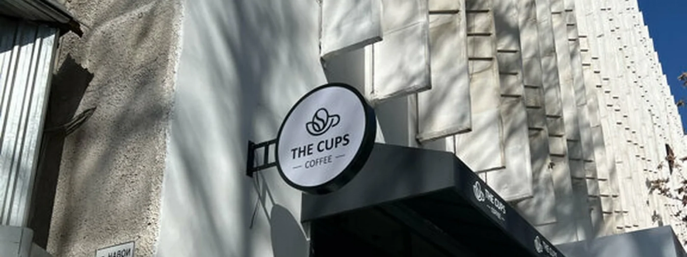The cups coffee