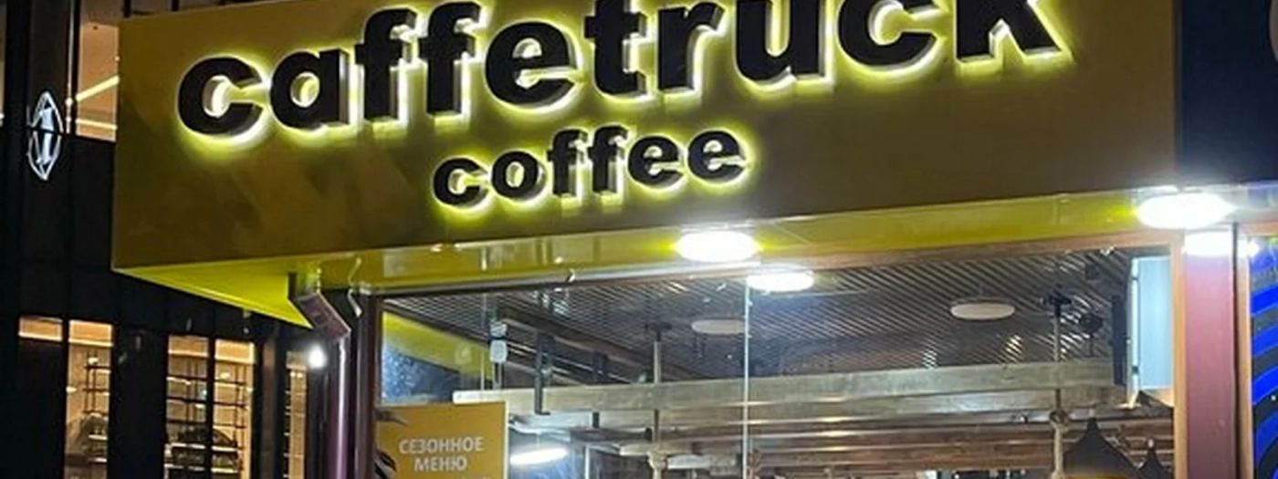 Caffetruck Coffee
