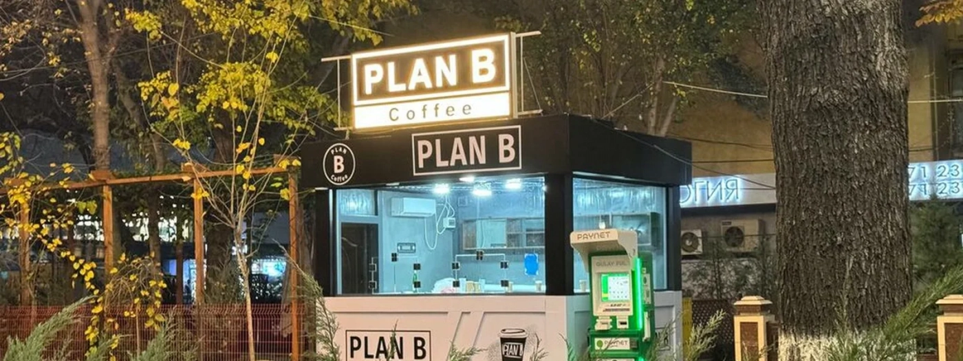 Plan B