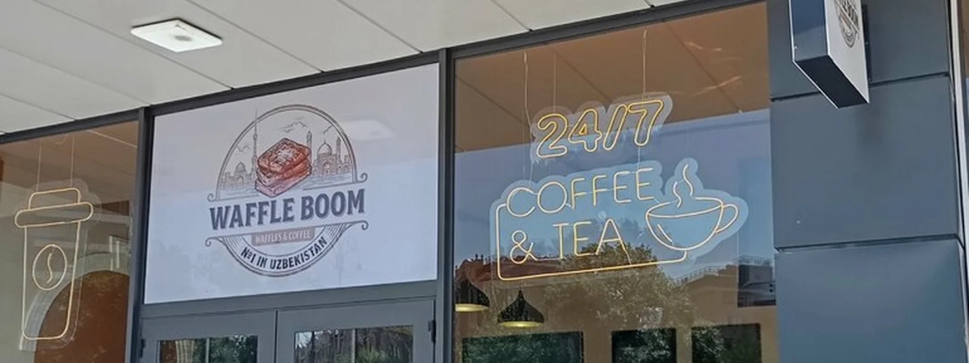 Waffleboom