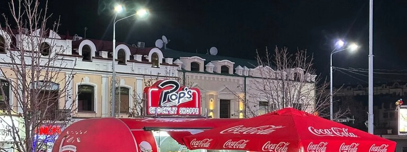 Pop's