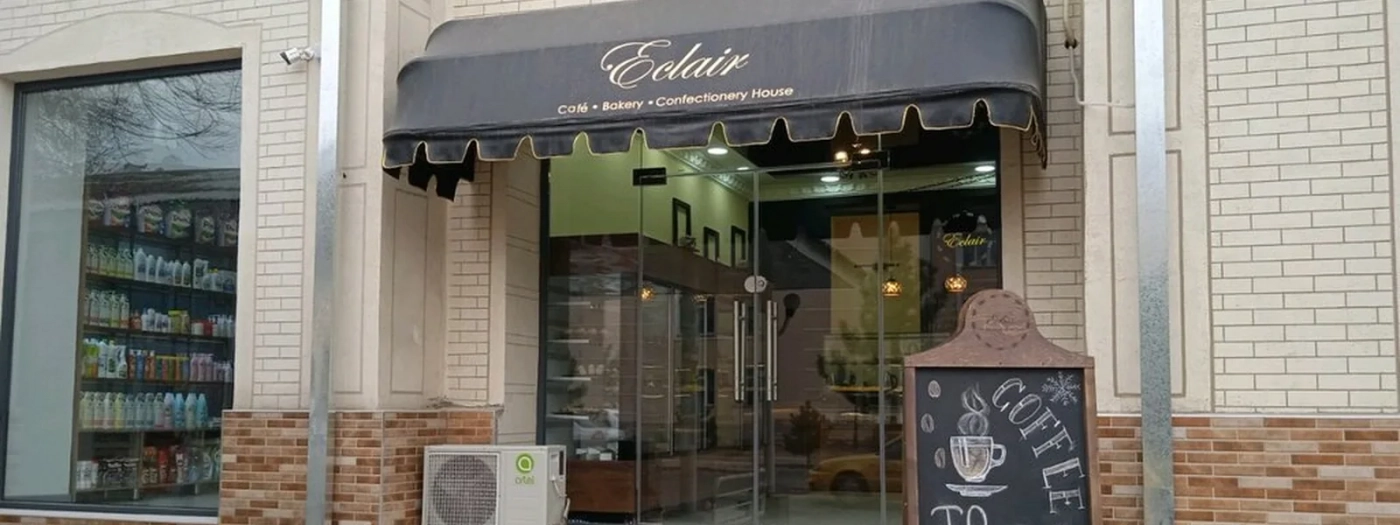 Eclair