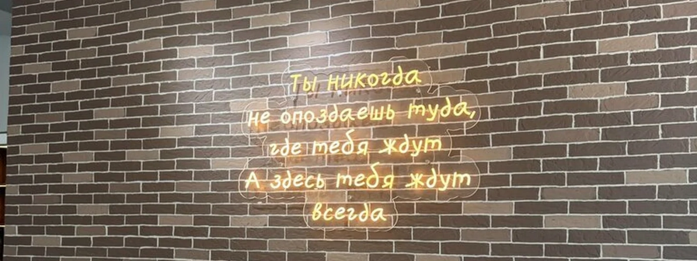 Moka