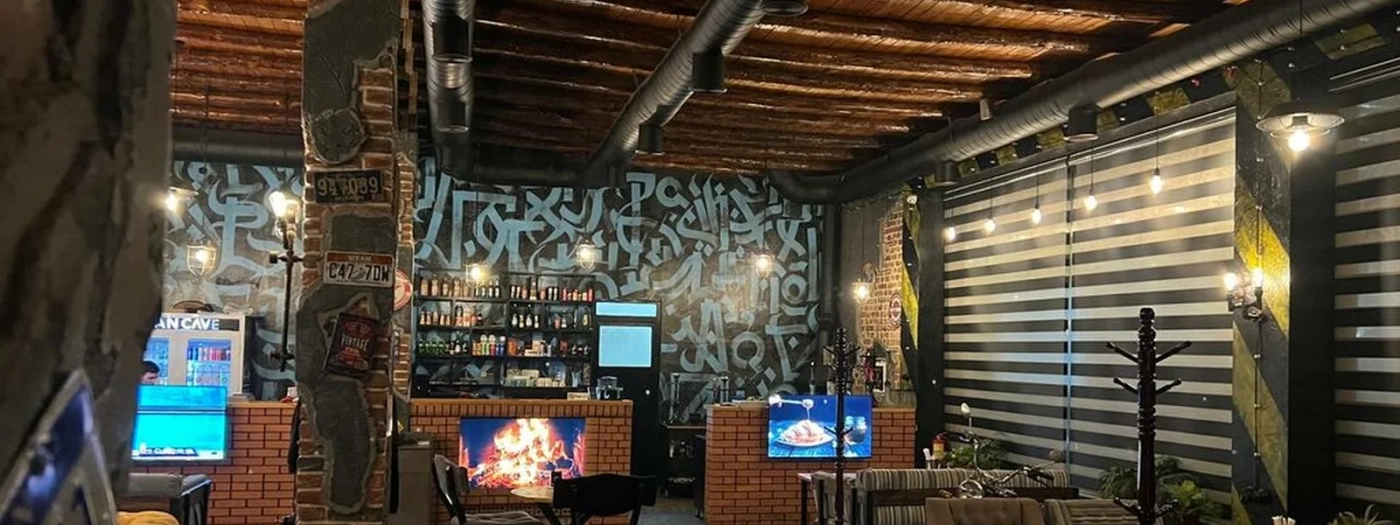 Man Cave