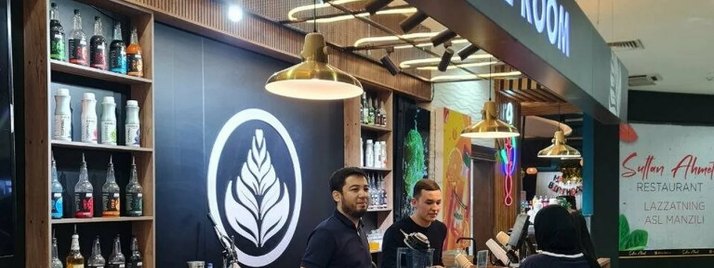 Coffee Room