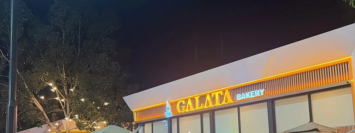 Galata Bakery