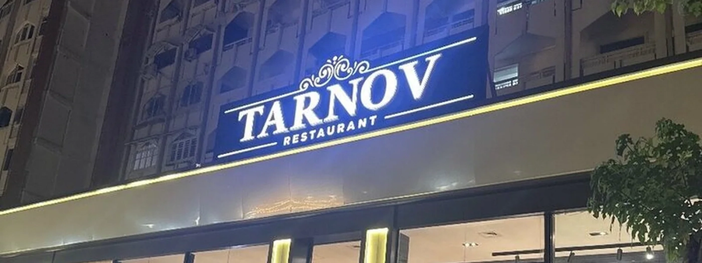 Tarnov