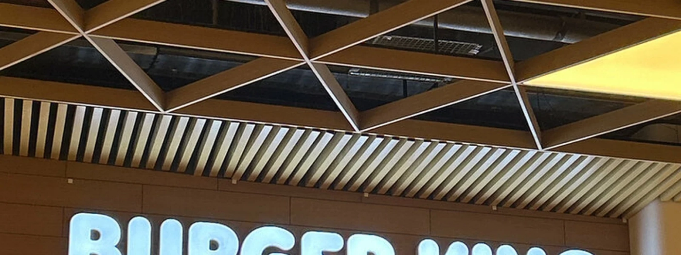 Burger King. Restaurant