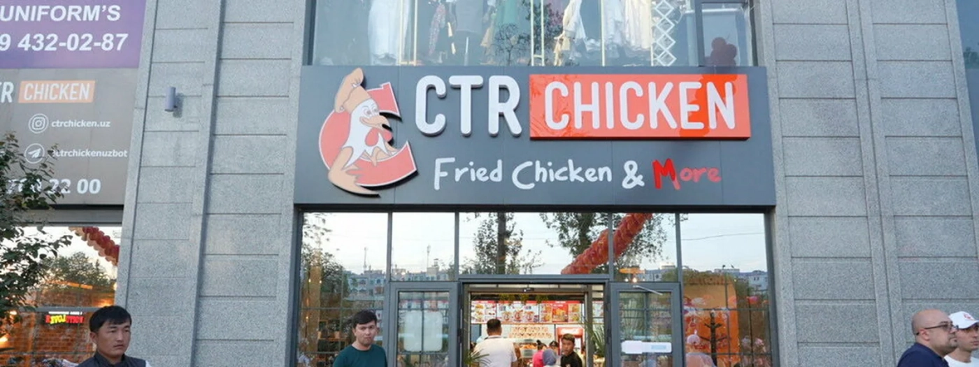 Ctr chicken