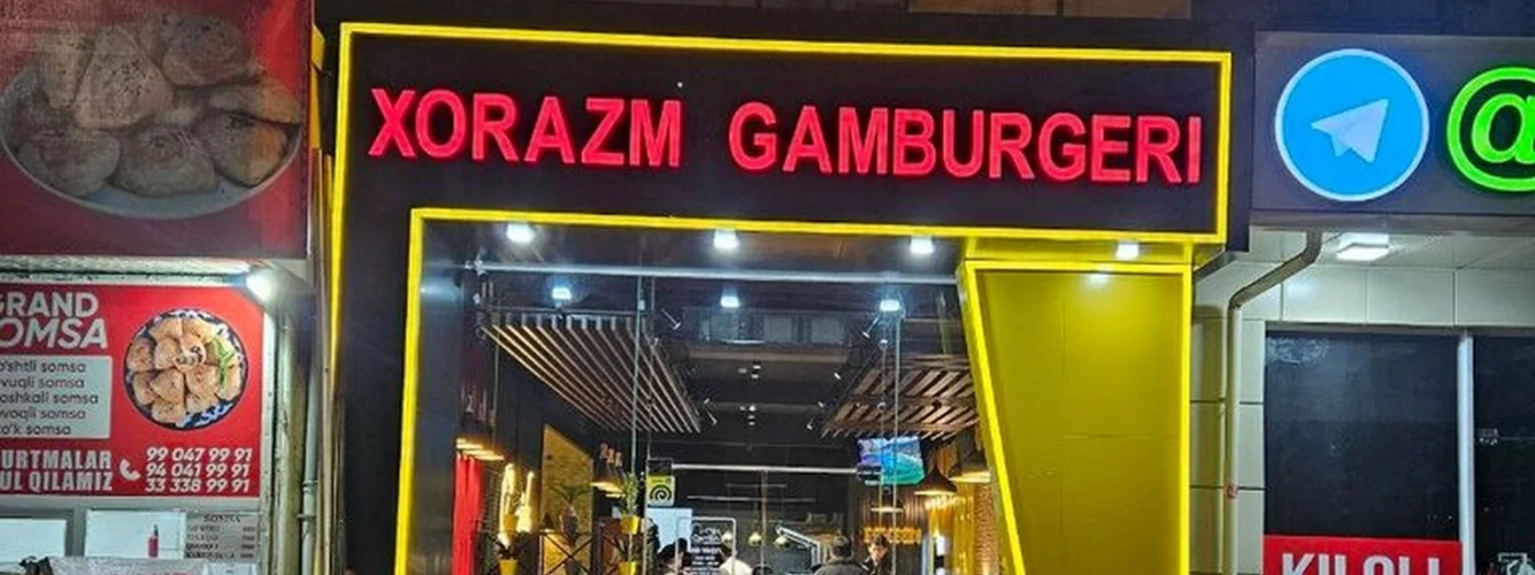 Qamish Xorazm Gamburgeri