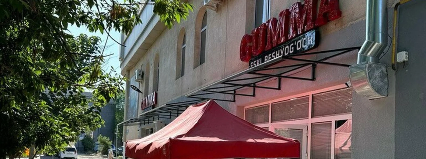 Gumma Eski Beshyogoch