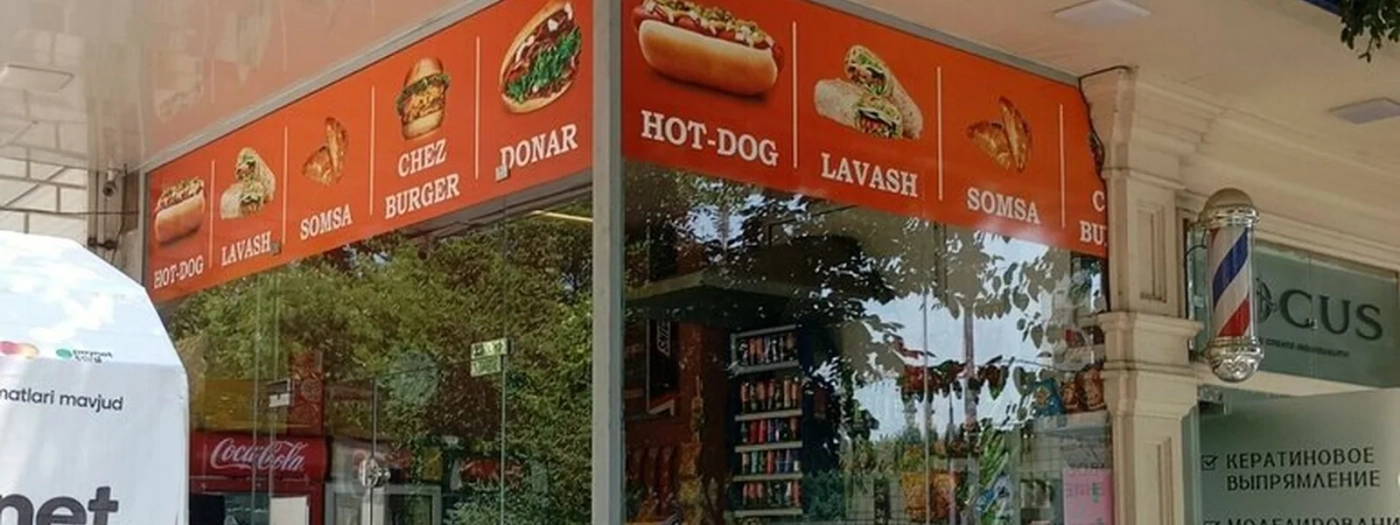 Fast food place