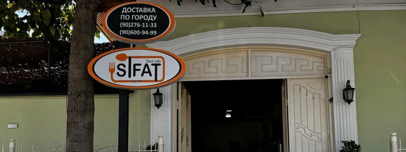 Sifat