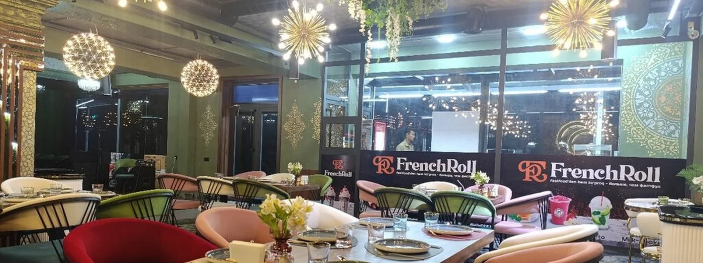 FrenchRoll