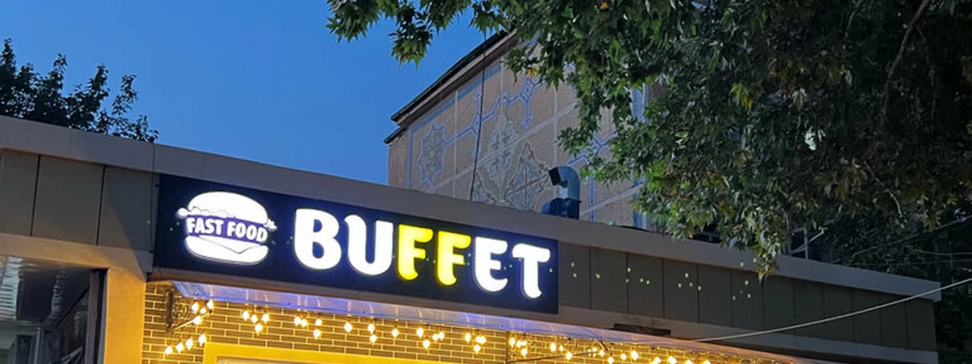 Buffet