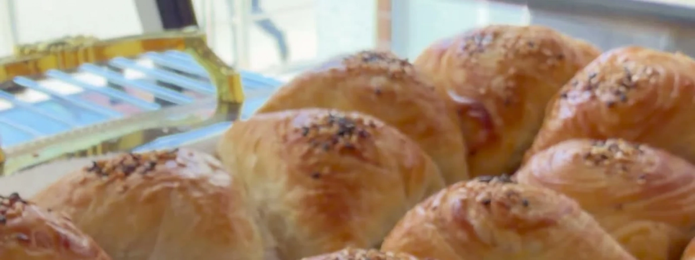 Nilu Bakery