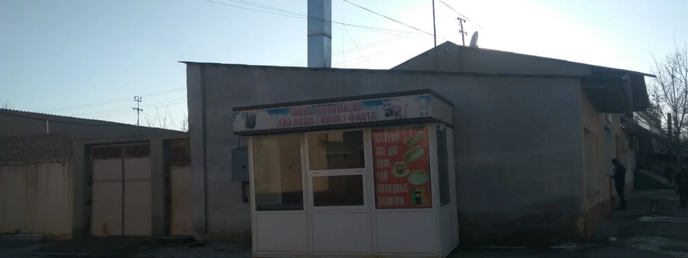 Yahna Ichimliklar