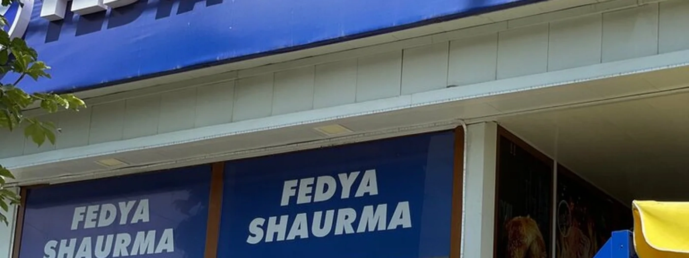 Fedya Shaurma