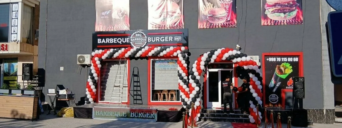 BBQ Barbeque Burger