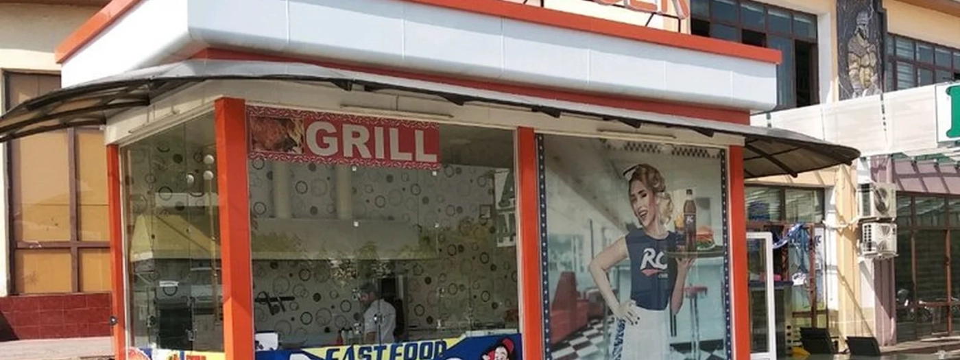 Maison Burger