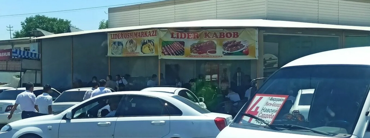 Lider Kabob