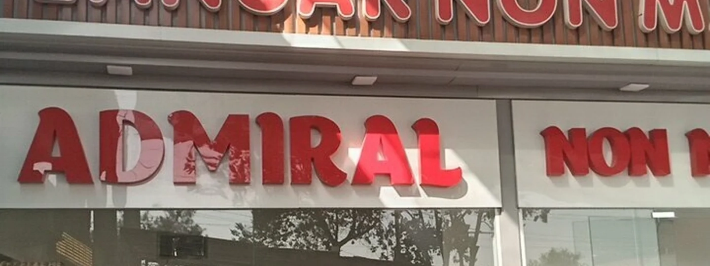 Langarofli Issik Non