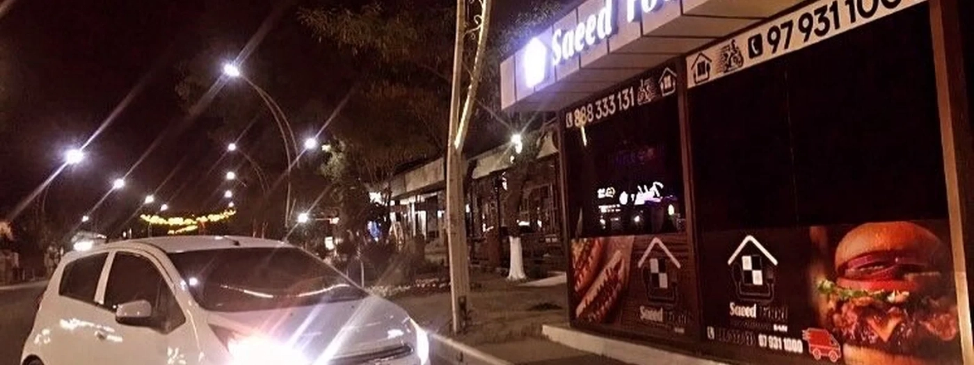 Saeed Food