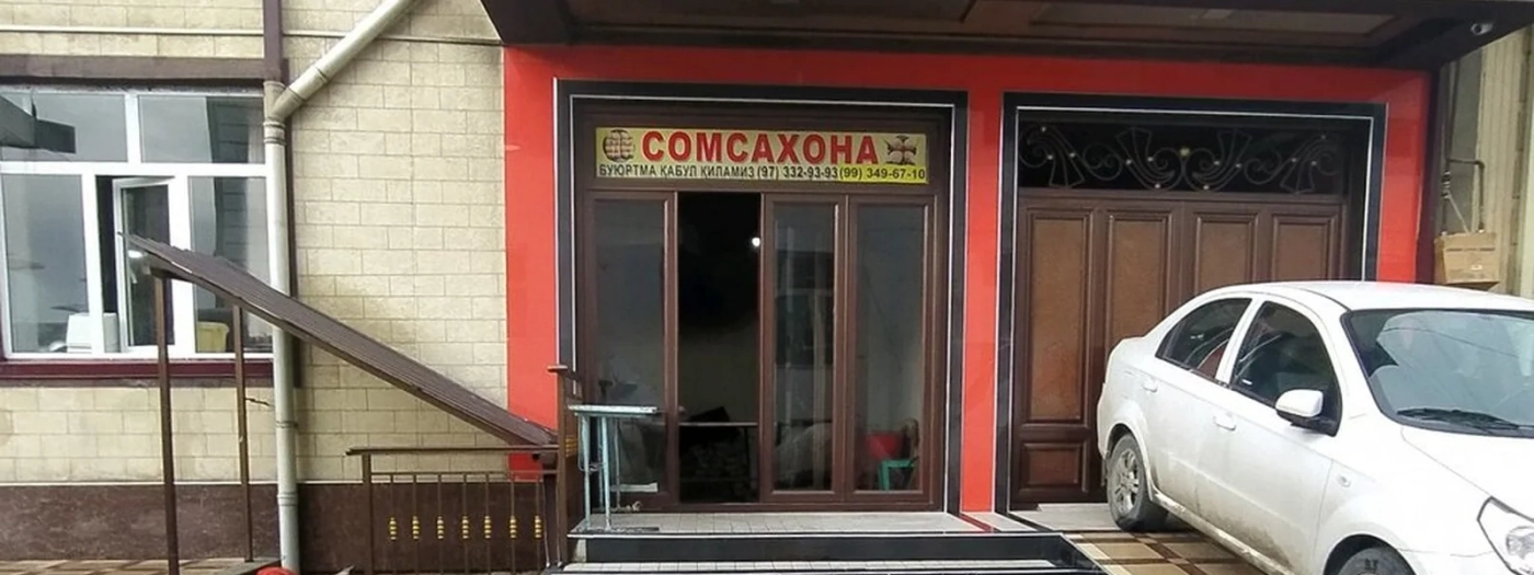 Somsa House