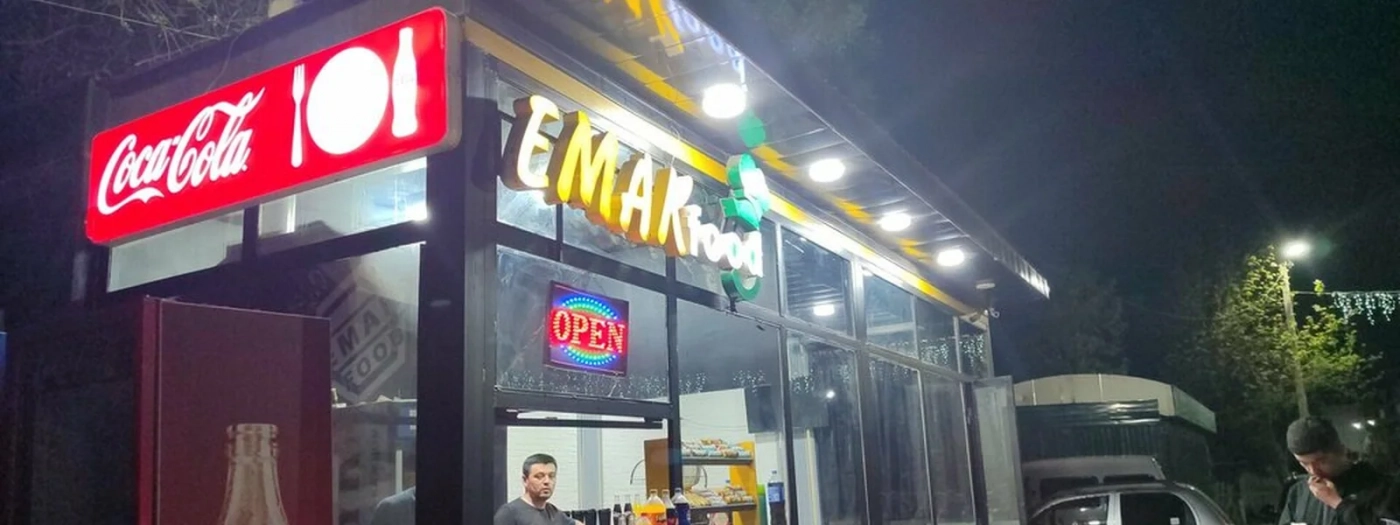 Emak food