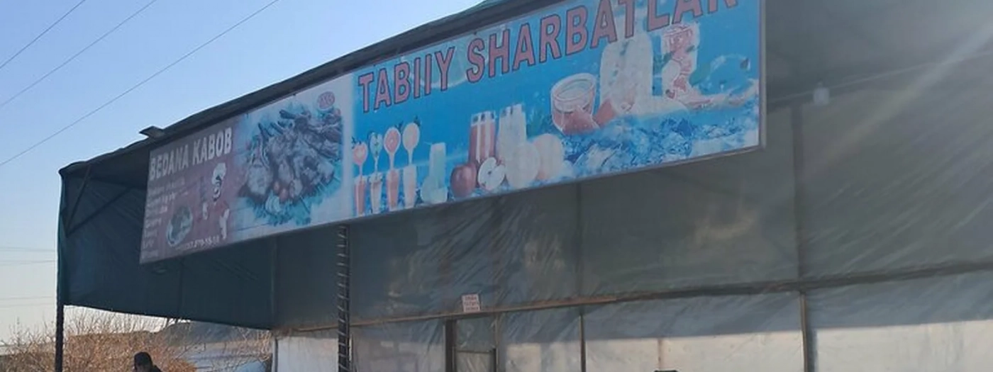 Quail Kebab