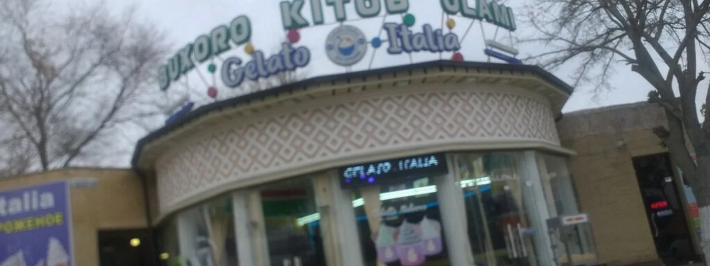 Gelato Italia
