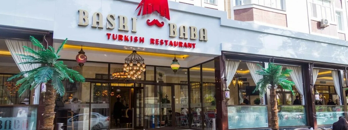 Basri Baba