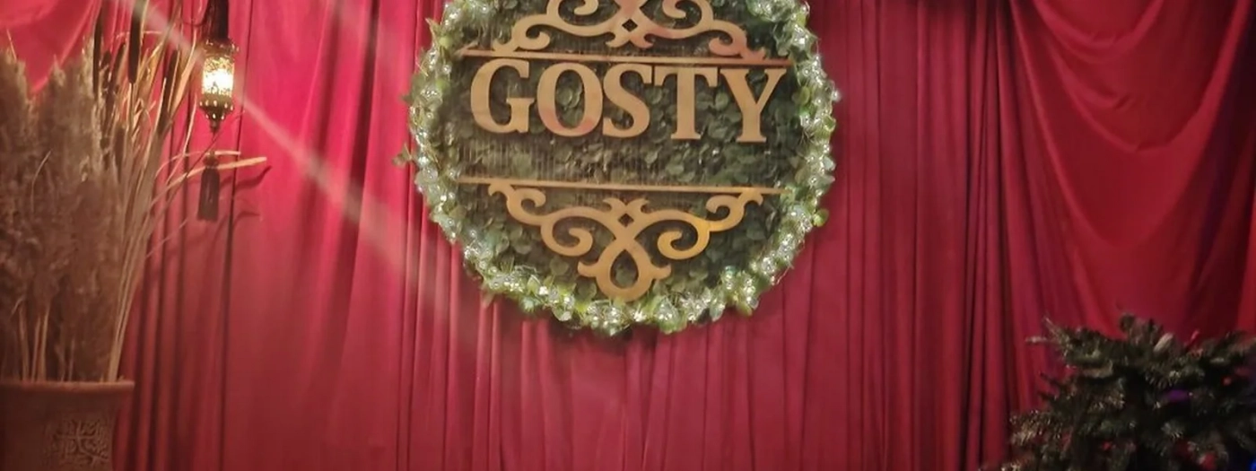 Gosty