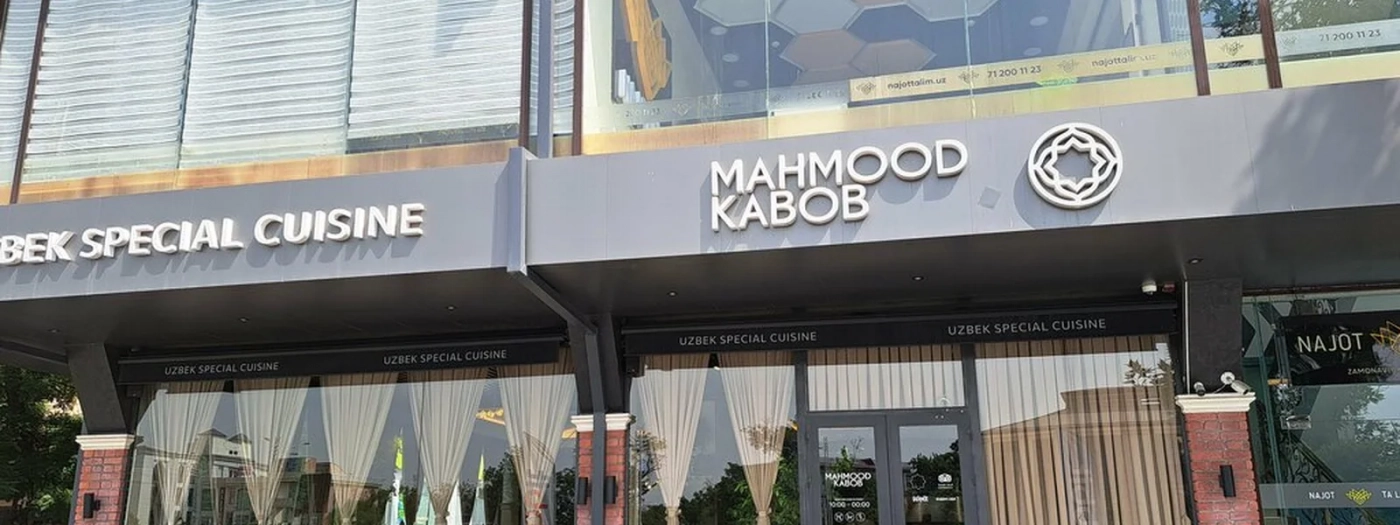 Mahmood Kabob