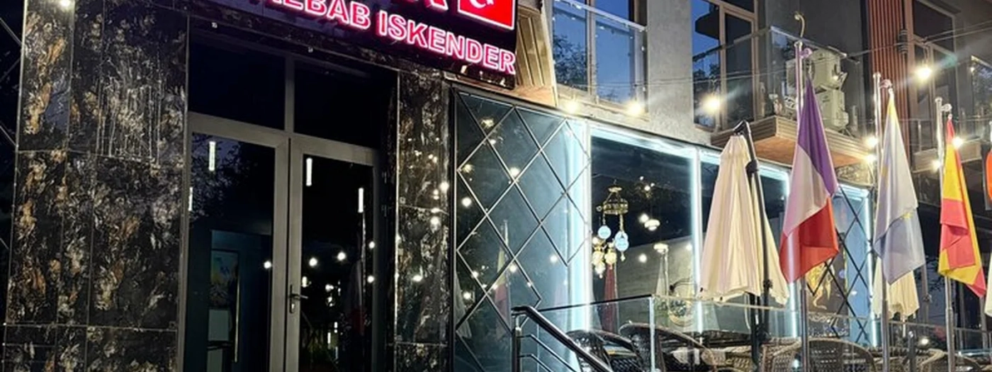 Izmir