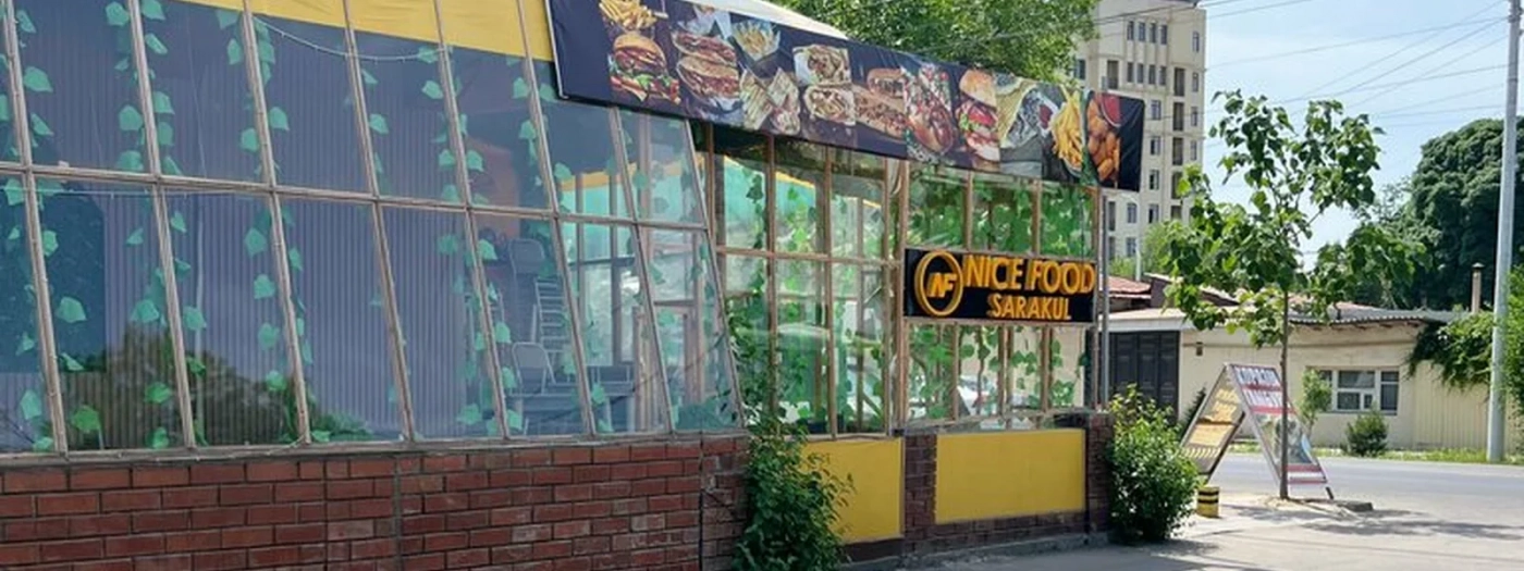 Nicefood Sarakul