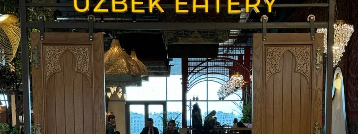 Boboy Uzbek
