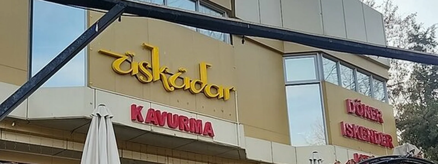 Uskudar Kavurma