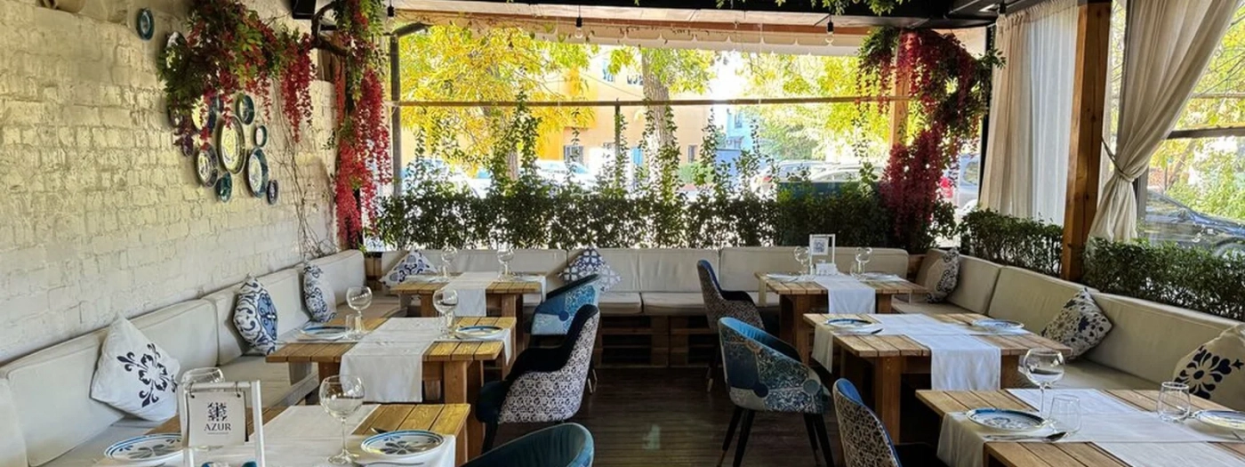 Azur Terrace Garden