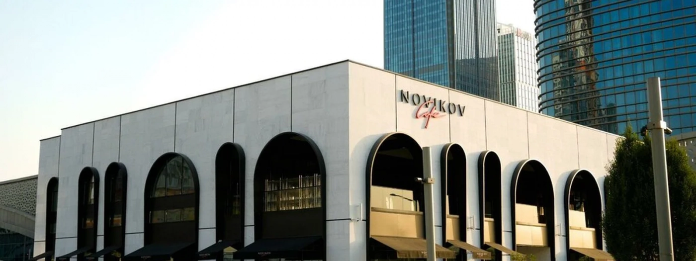 Novikov Café