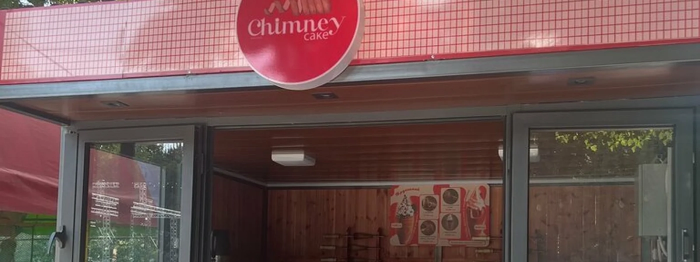 Chimney cake